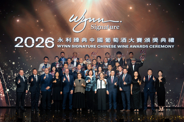 Wynn announces trophy-winning Chinese wines - Harpers Wine & Spirit Trade News